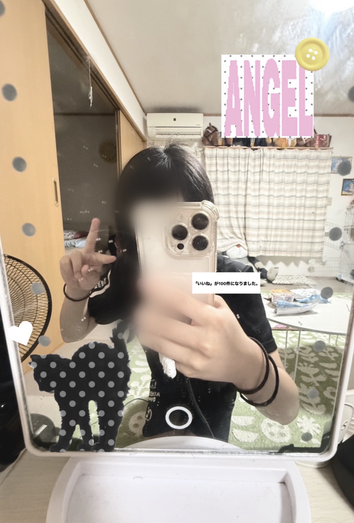 @rru_na_3