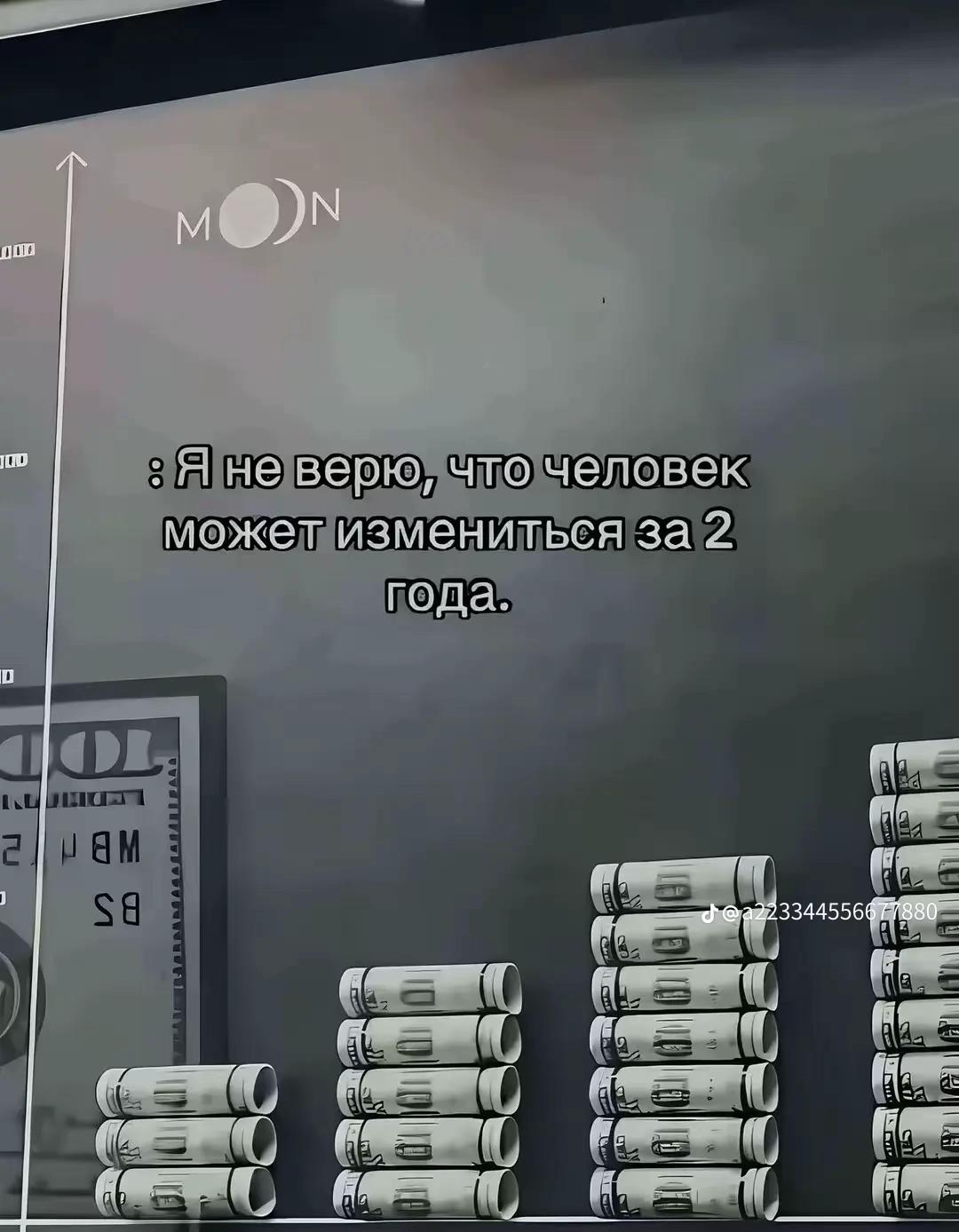 @навечно молодая