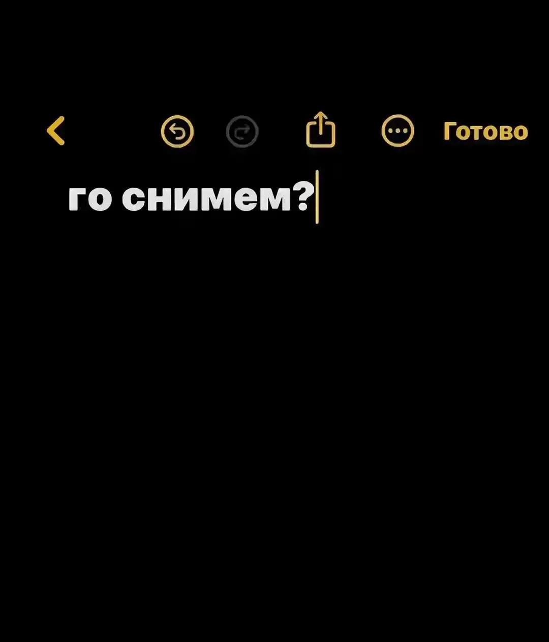 @🇷🇺Dashylik🇷🇺