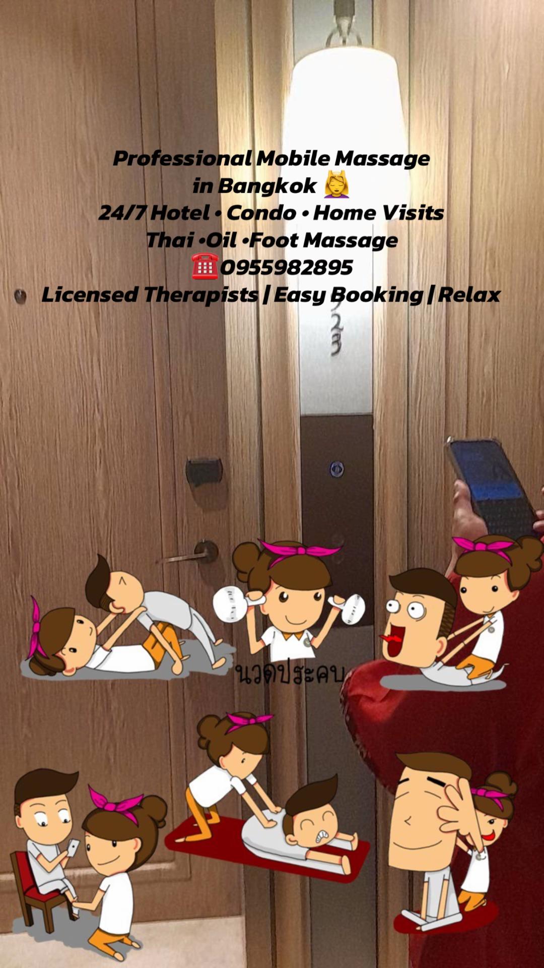 @Delivery Massage Service Hotel