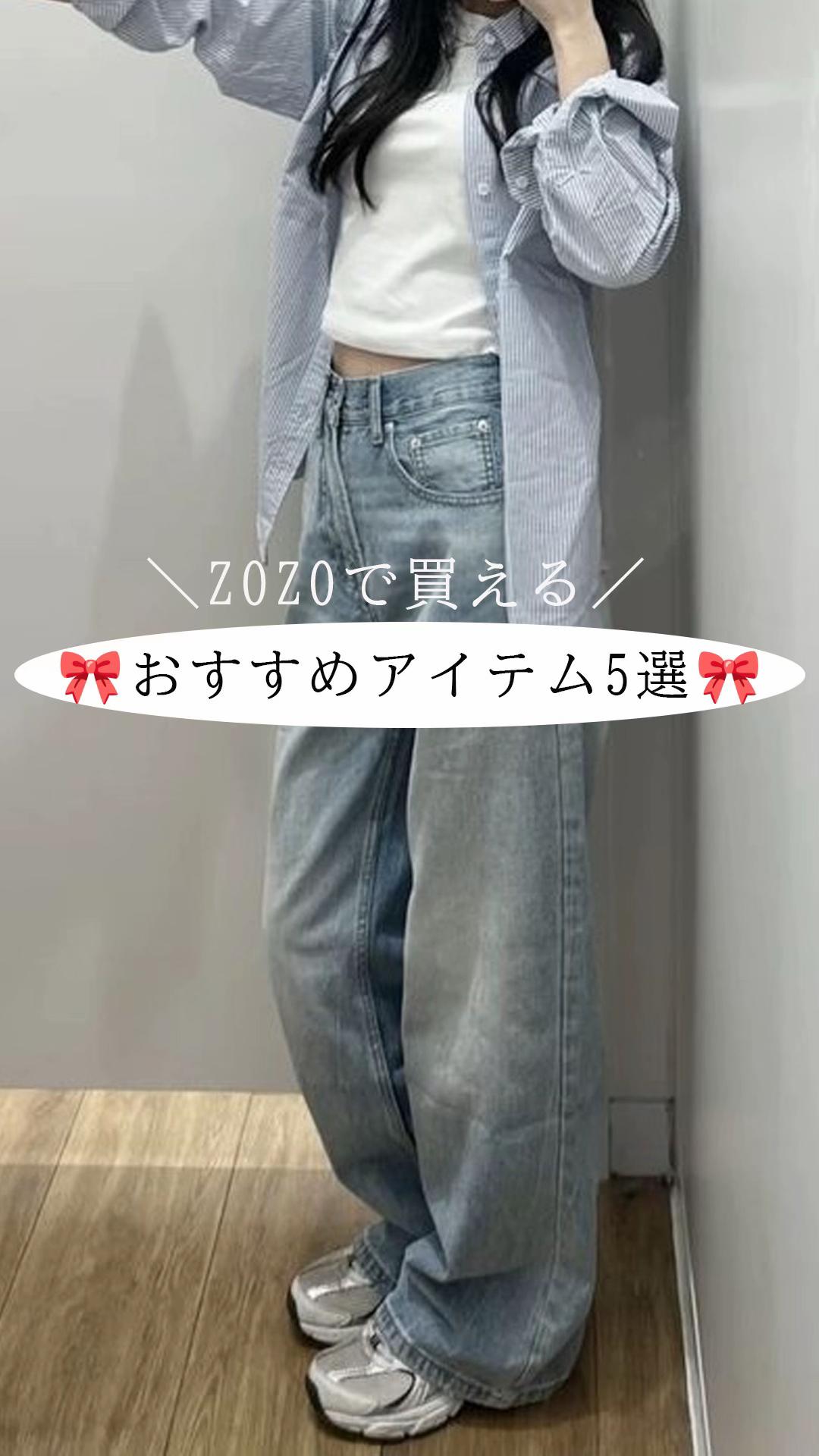 @ぬいぬい