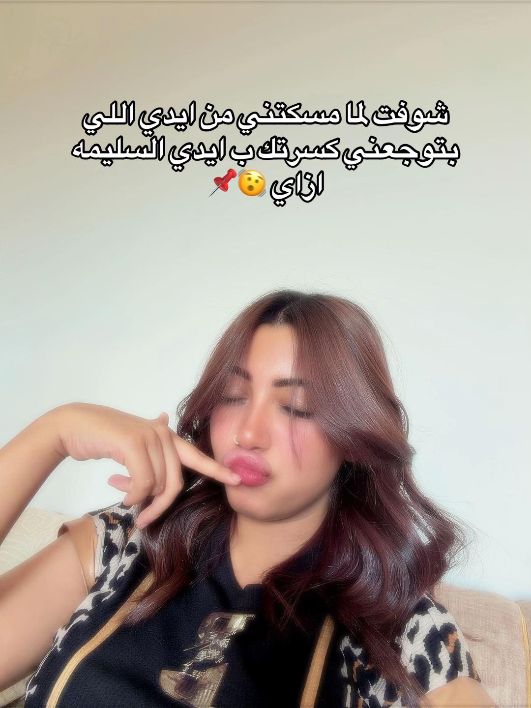 @نورا👧🏻🎀