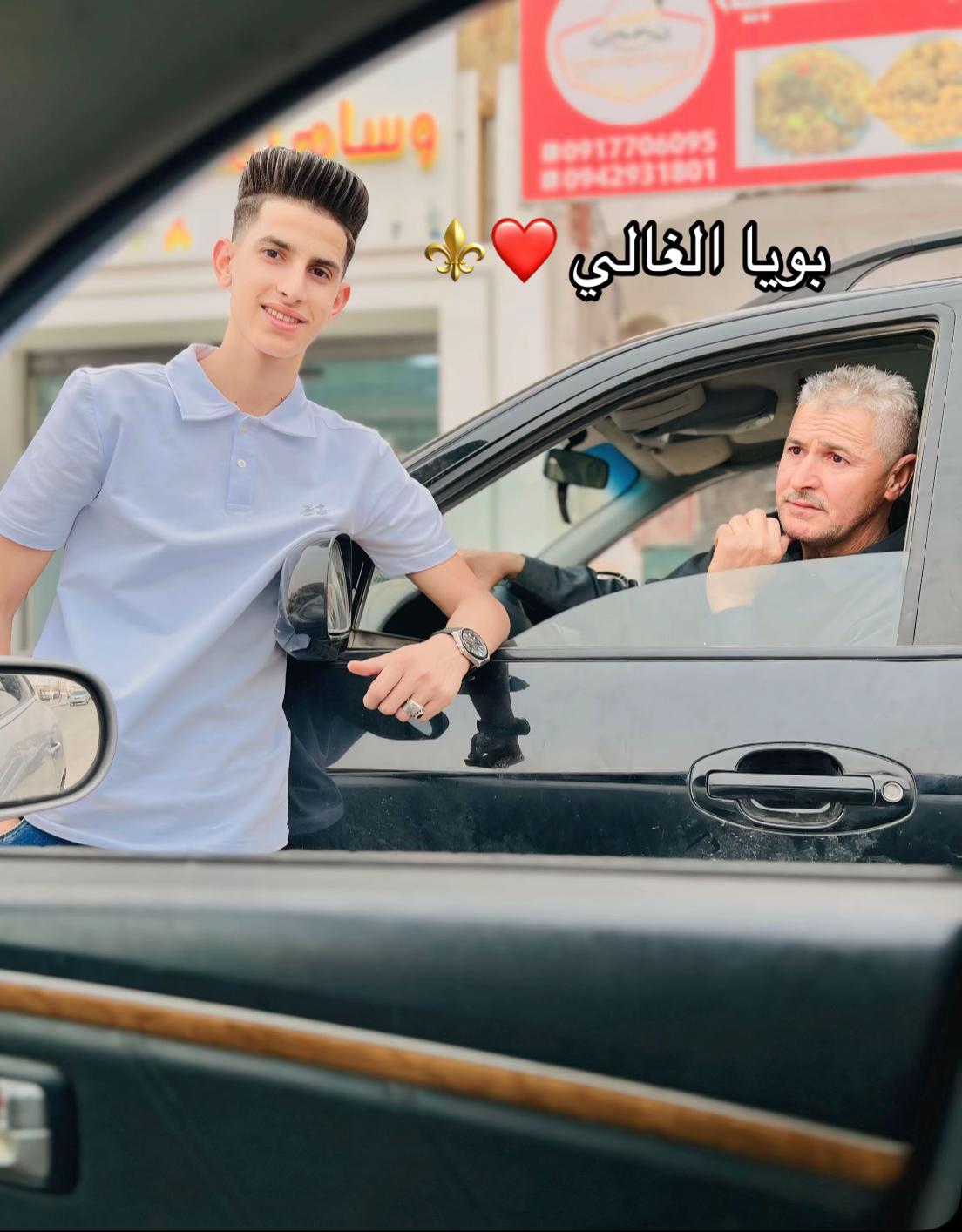 @الشاعر وسام ساسي ❤️