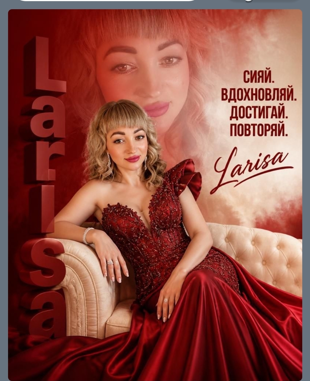 @lorik1609
