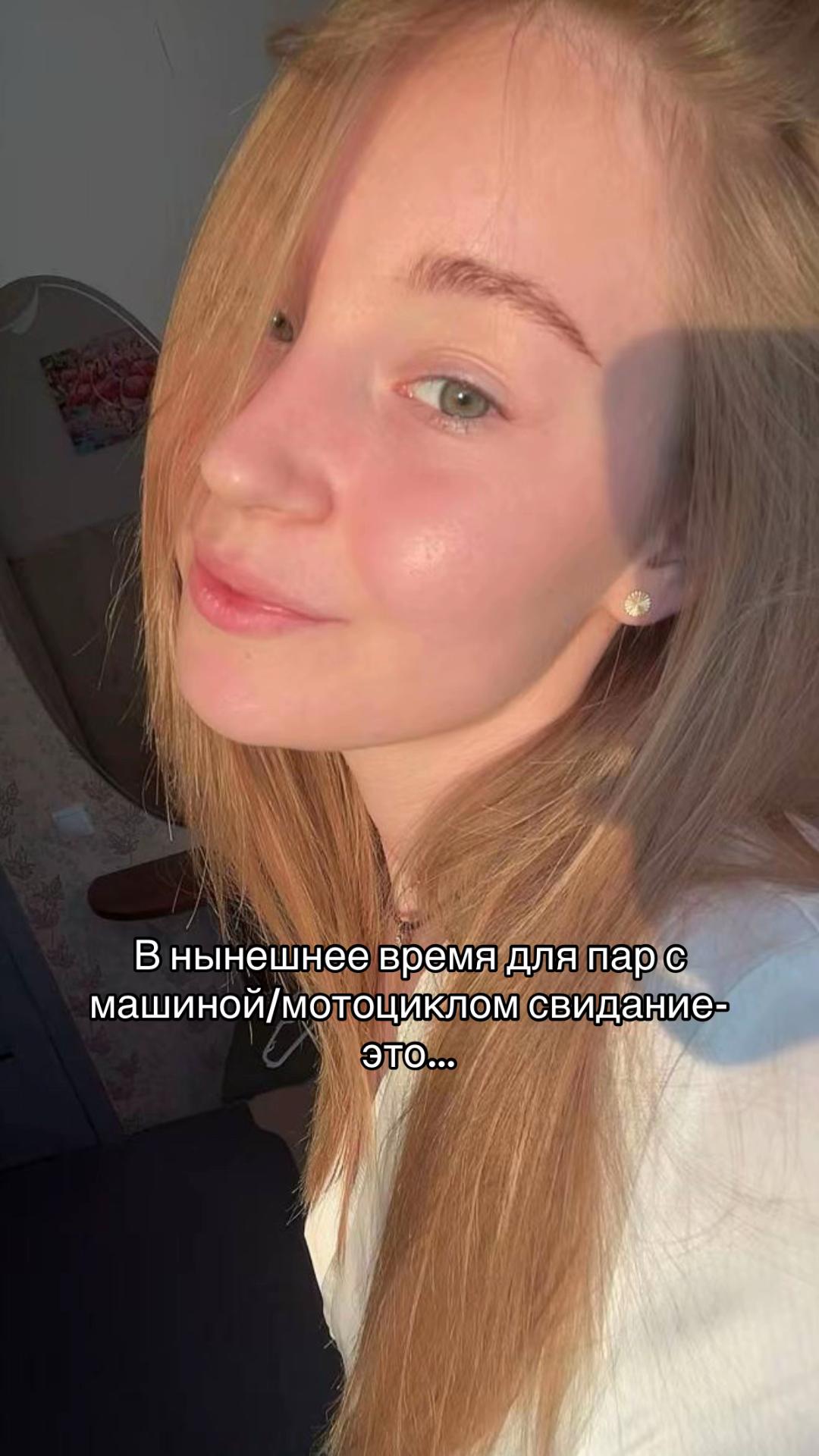 @🦋