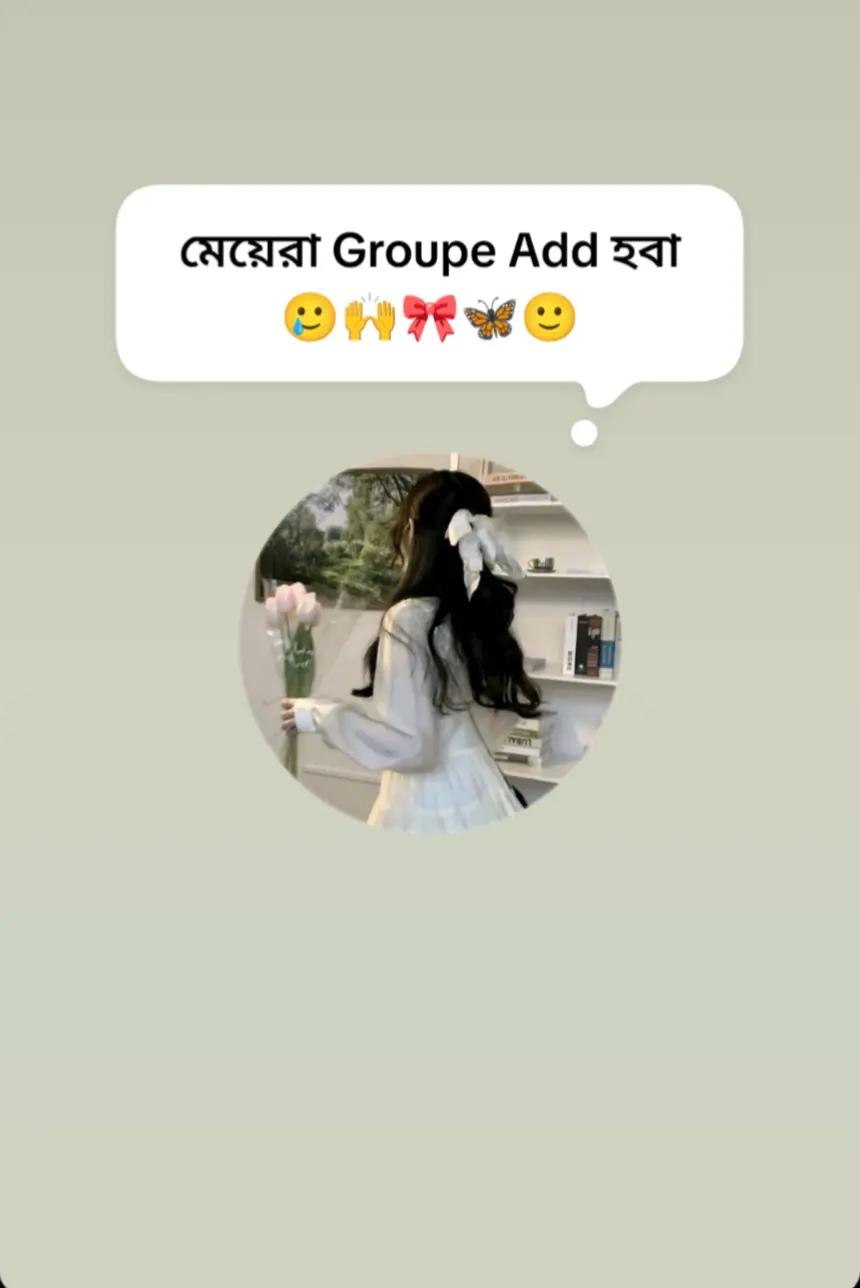 @⏤͟͟͞͞𝗧𝗔𝗡𝗛𝗔/تنها✧