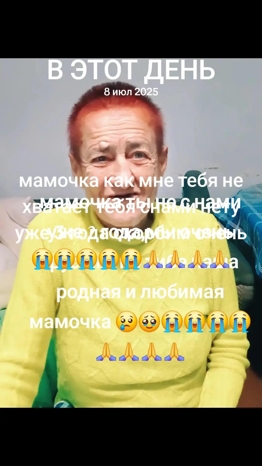 @❤️Tatiana&Artur🥰🥰🥰🥰❤️❤️❤️