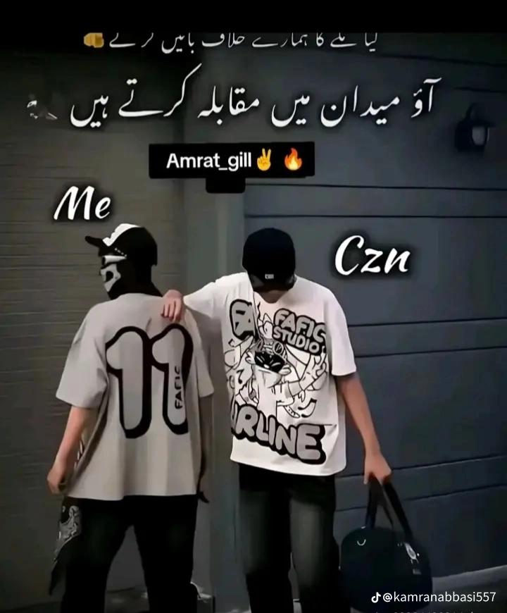 @Mirza Abdur rahman