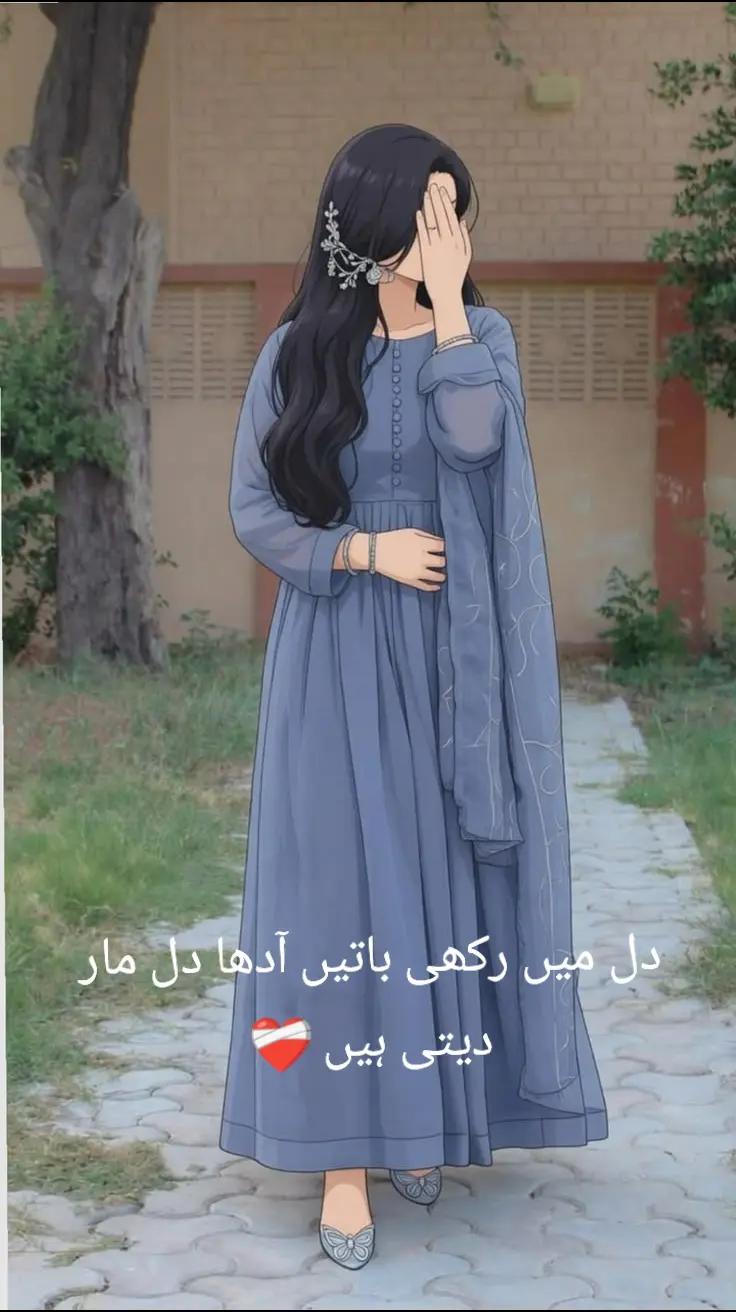 @Cute princess😇