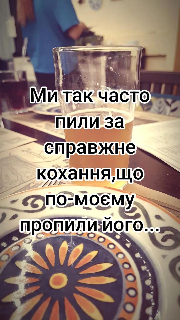 @Valeri Witch