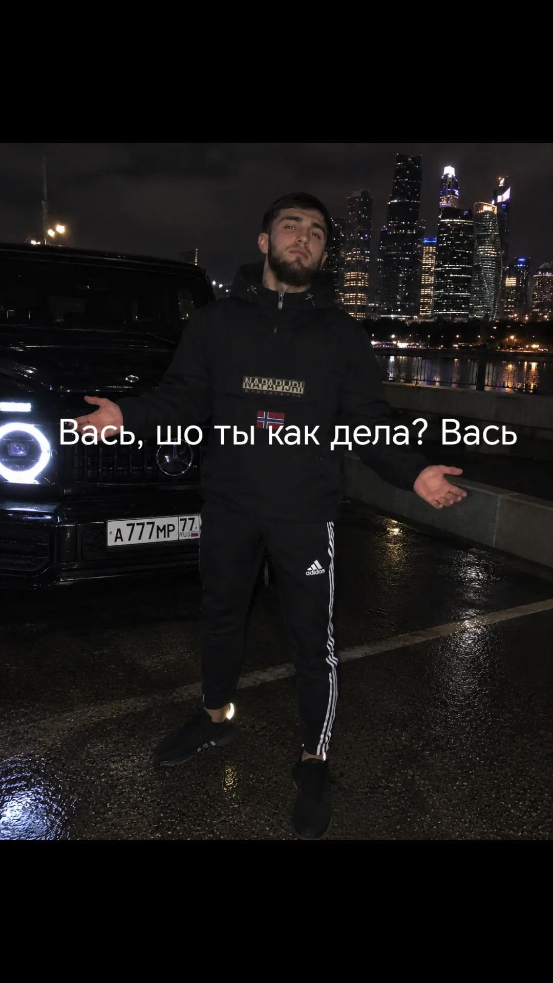 @Weertyx
