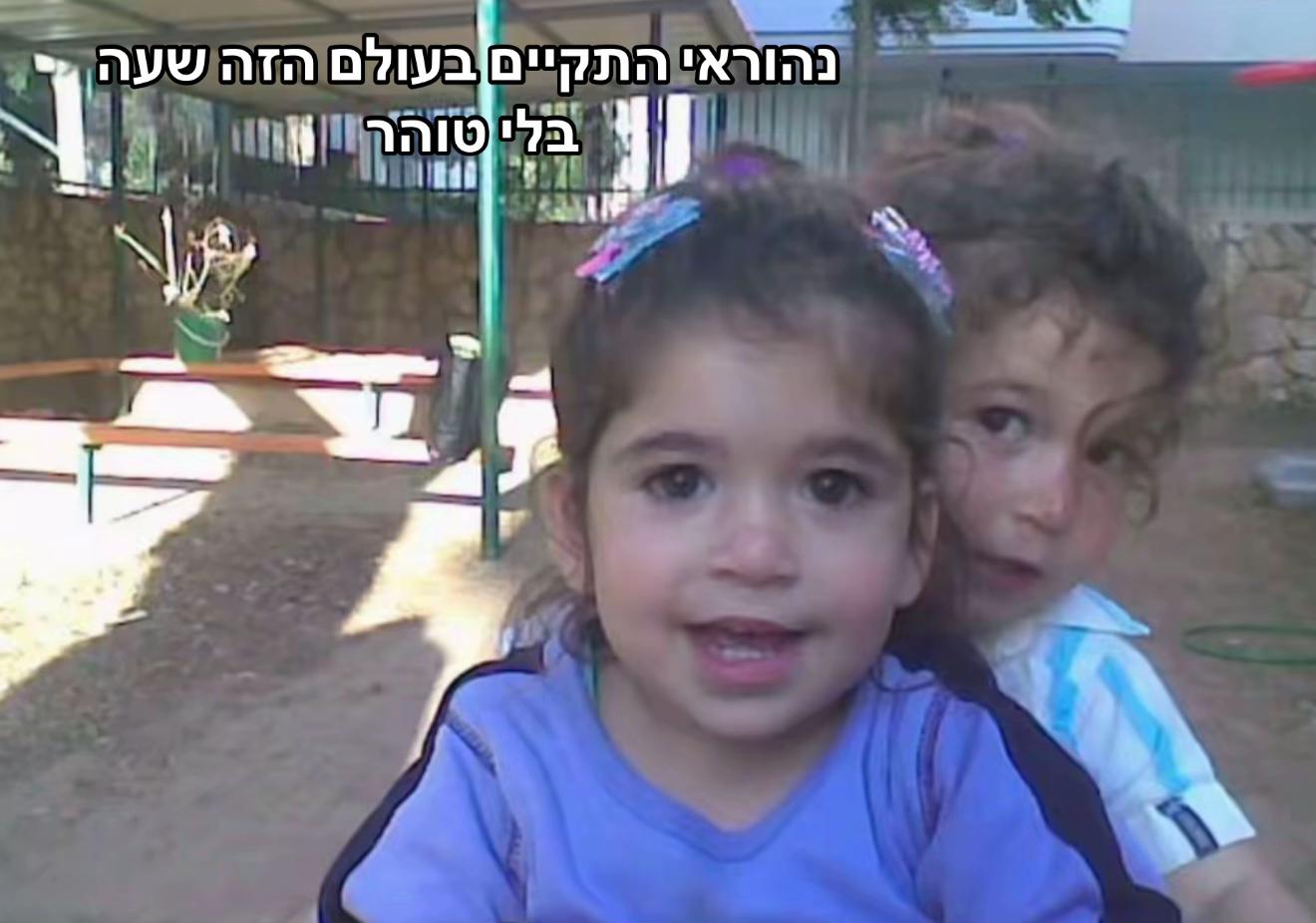 @🐷🌹בונבוניירה🍫🦋