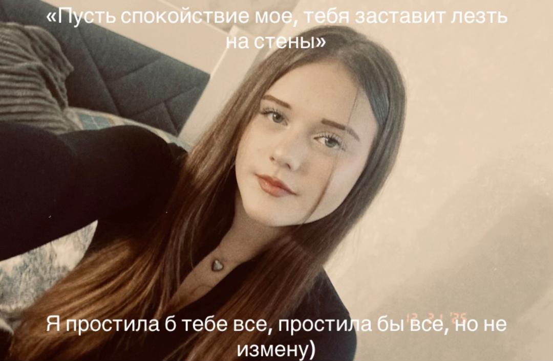 @olexsa