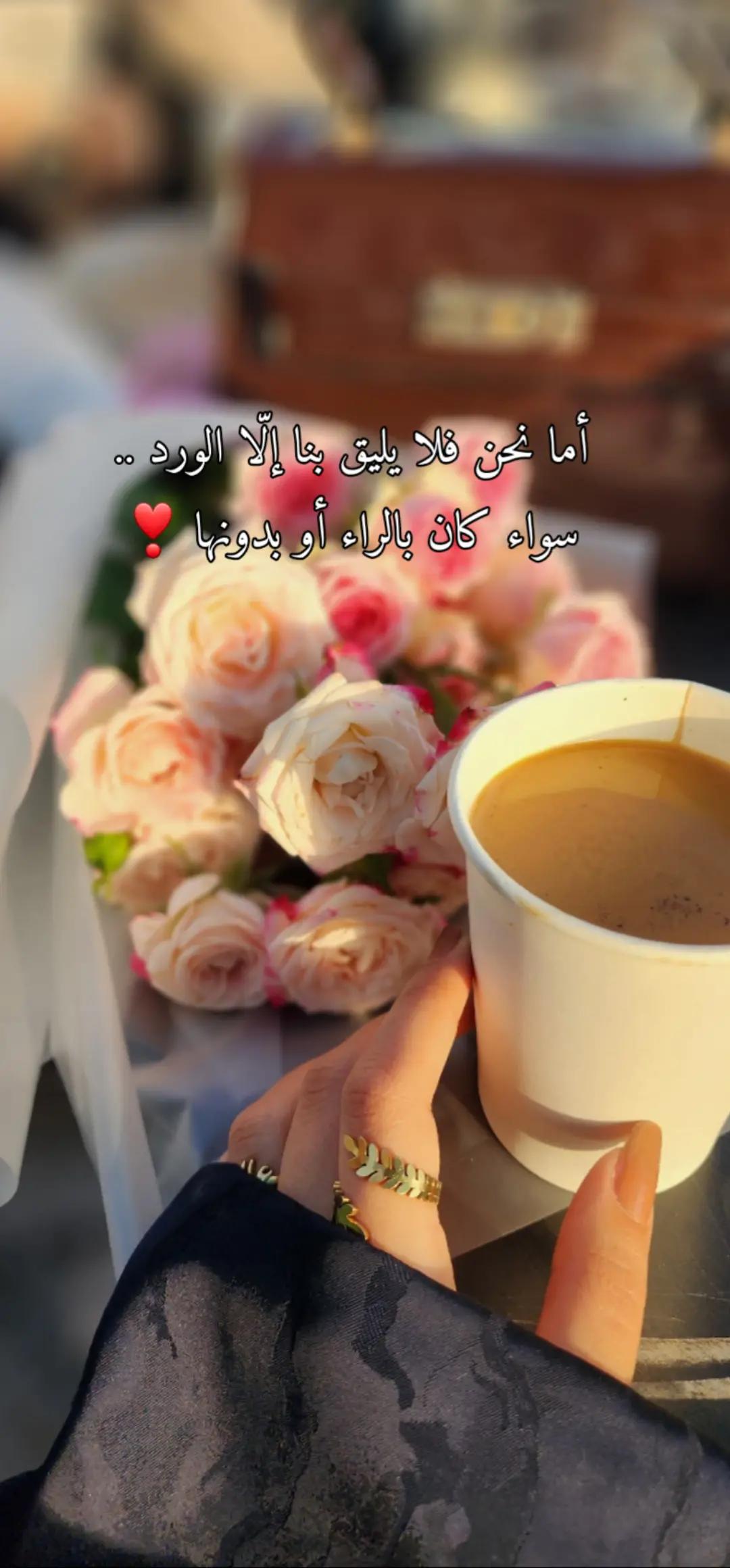 @م. آيَة آَل مَجِيد.