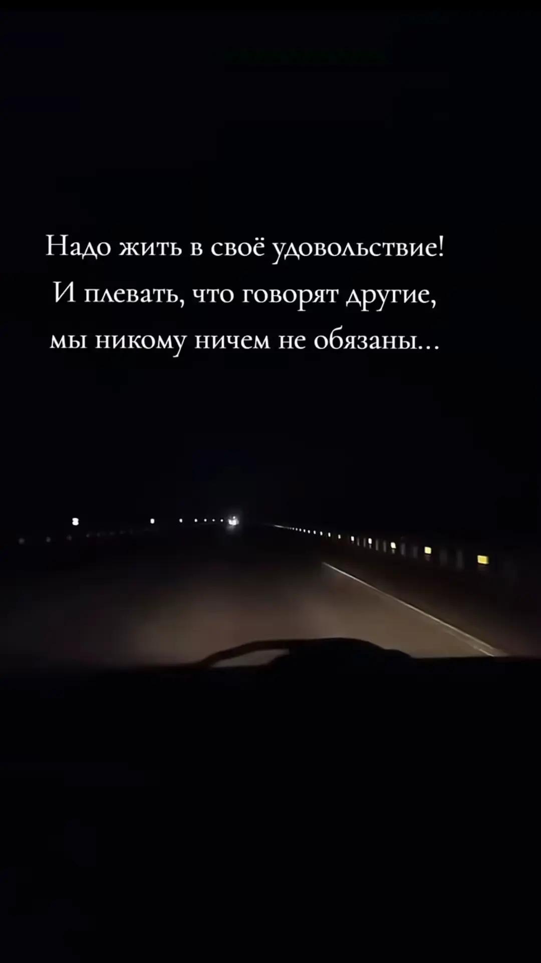 @Ирина