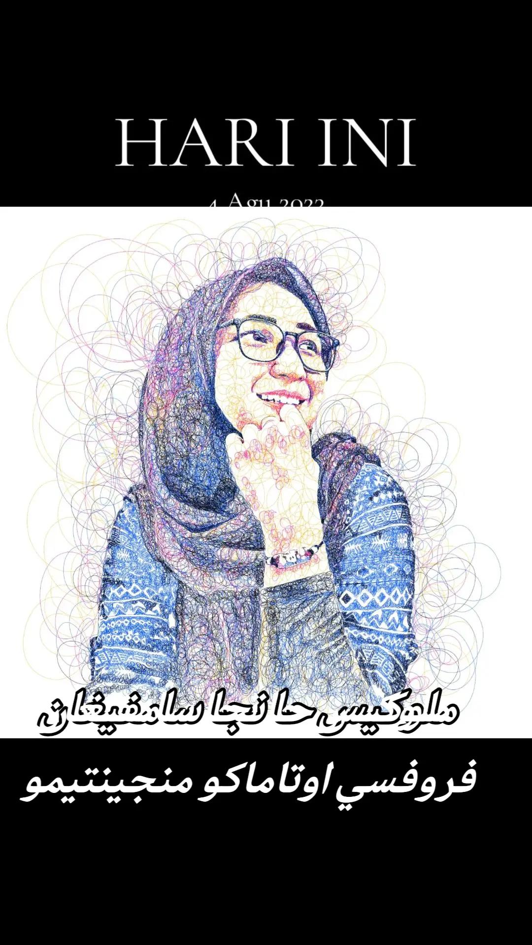 @E_Scribble โ๐ฅ