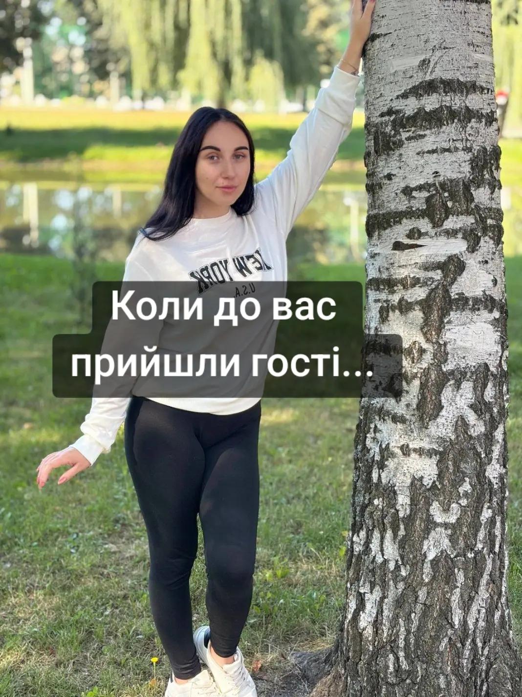@Evgenia
