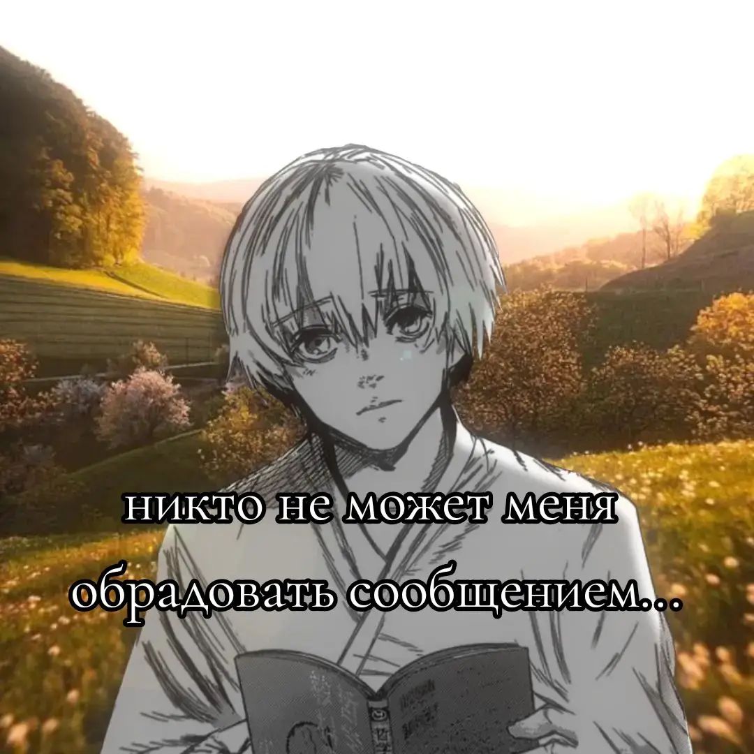 @=)