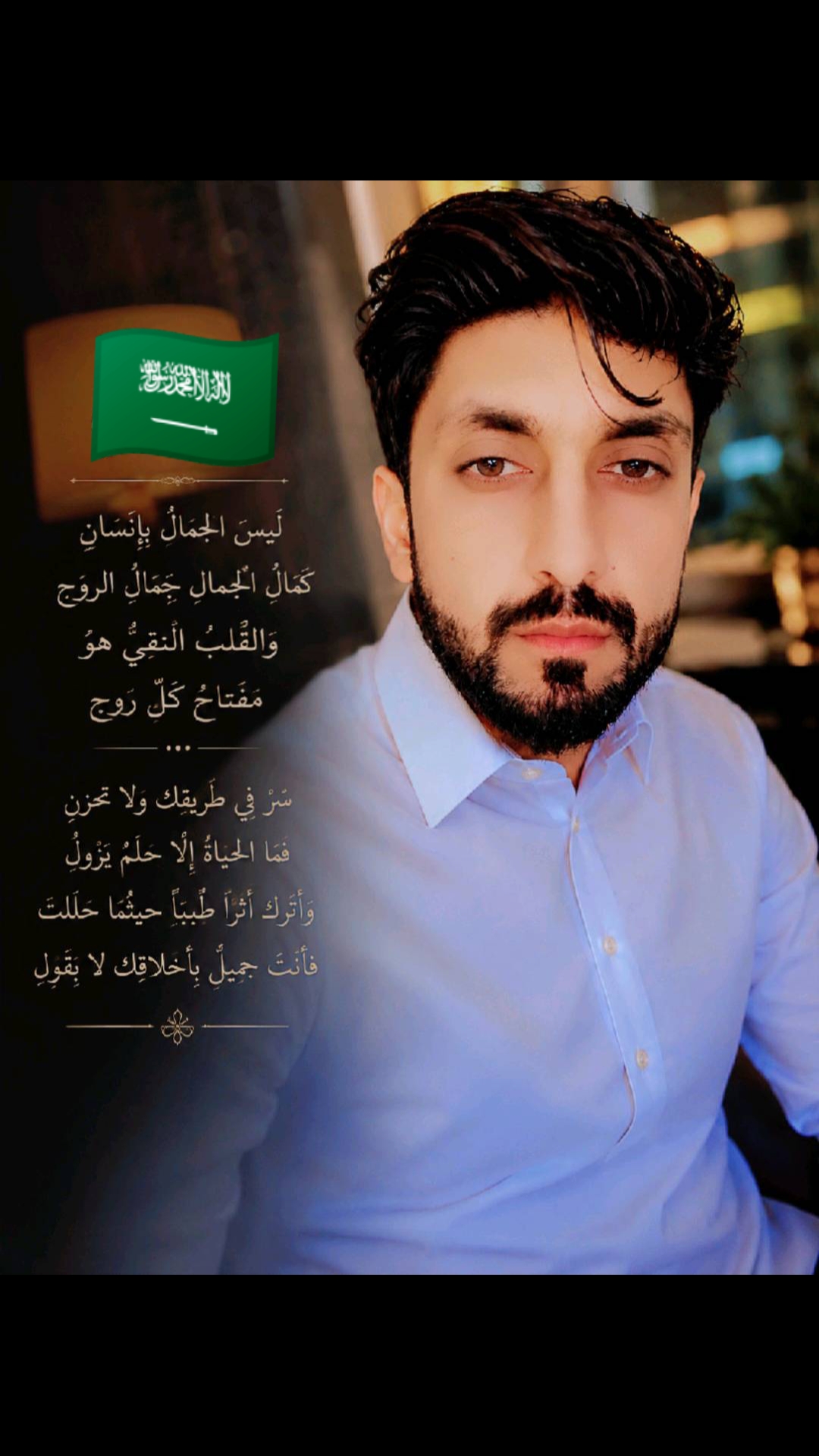 @🇸🇦𝓗𝓪𝓷𝓭𝓼𝓸𝓶𝓮🇸🇦