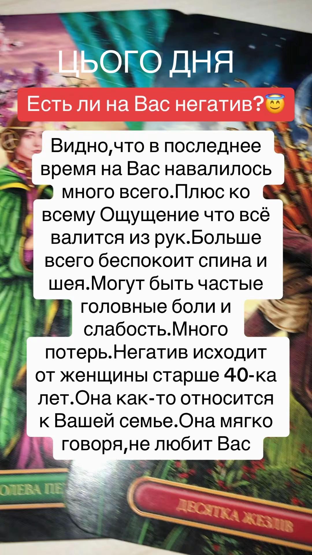 @Tarowooman
