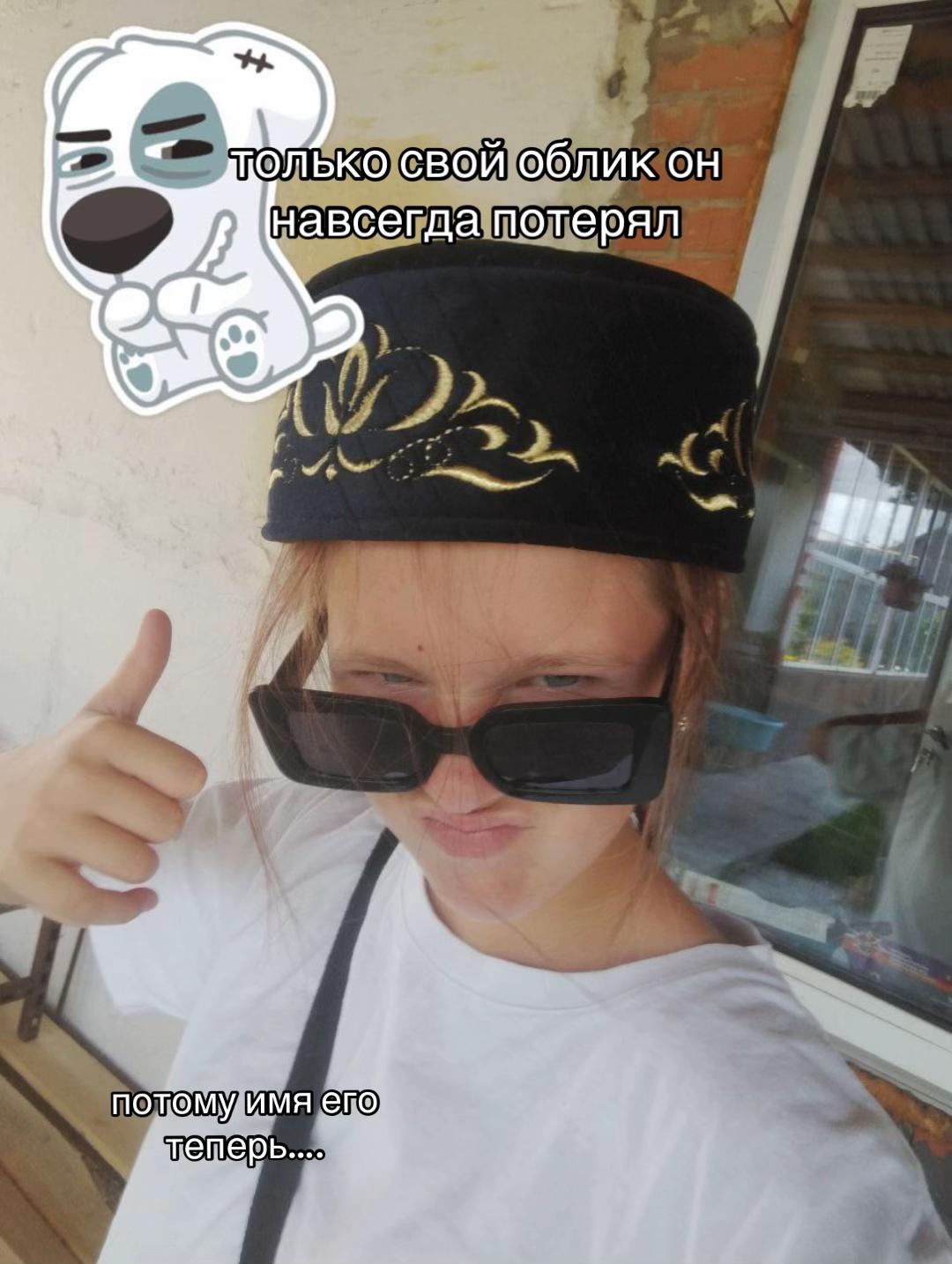 @Ира Пузатовна