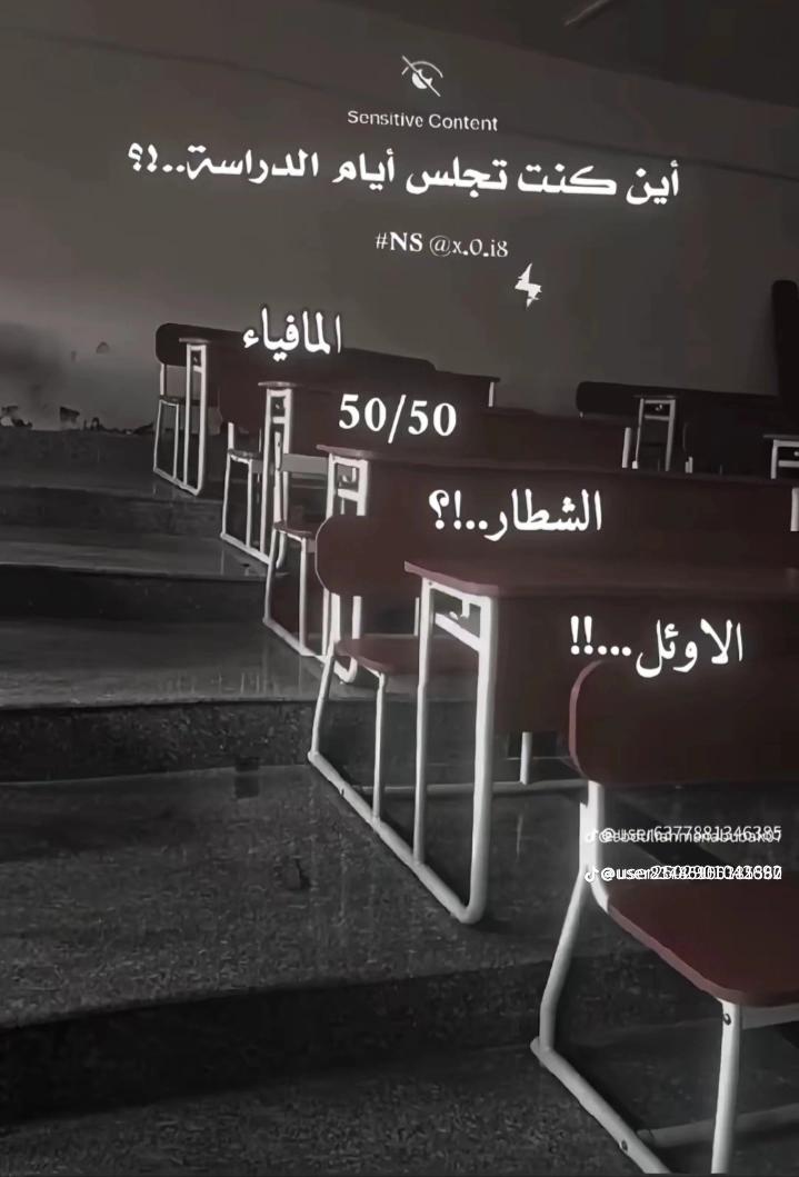@🥷Ј♡ĶΈŔ«آلَجـ░ـوٌكـ░ـرٍ»🥷