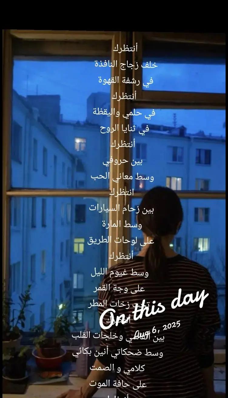 @Ghada Aref