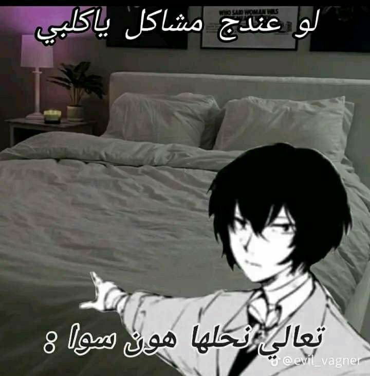 @فحل 🫦