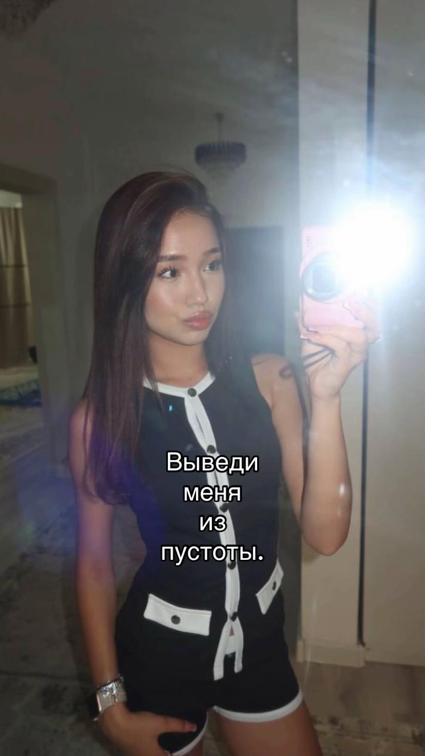 @𝒜𝓇𝓊𝓃𝒾𝓍🇰🇿