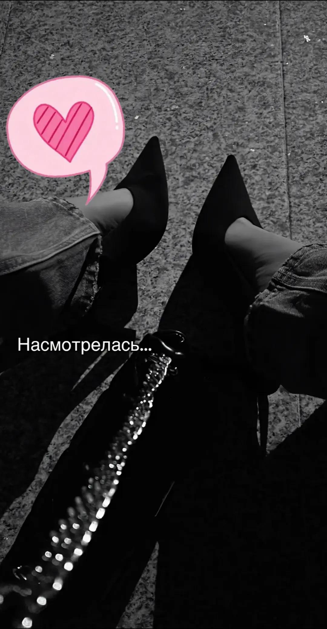 @💞💞💞 ЕДИНСТВЕННАЯ 💞💞💞