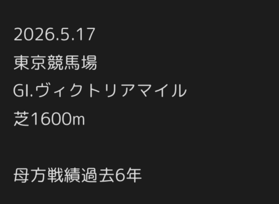 @ひーたん