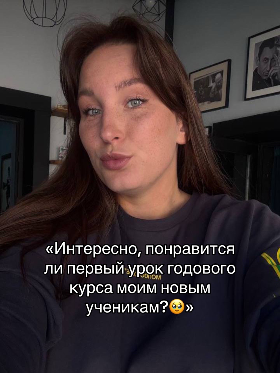 @Катя Математичка | ЕГЭЛЕНД