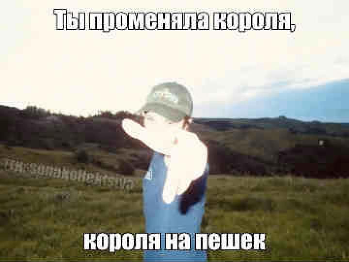 @коллекционер щп