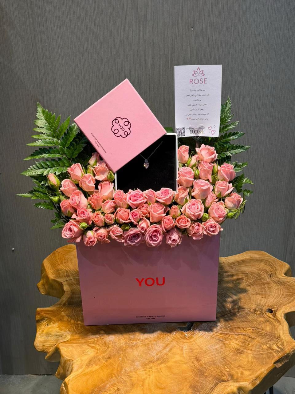 @هدايا الرياض