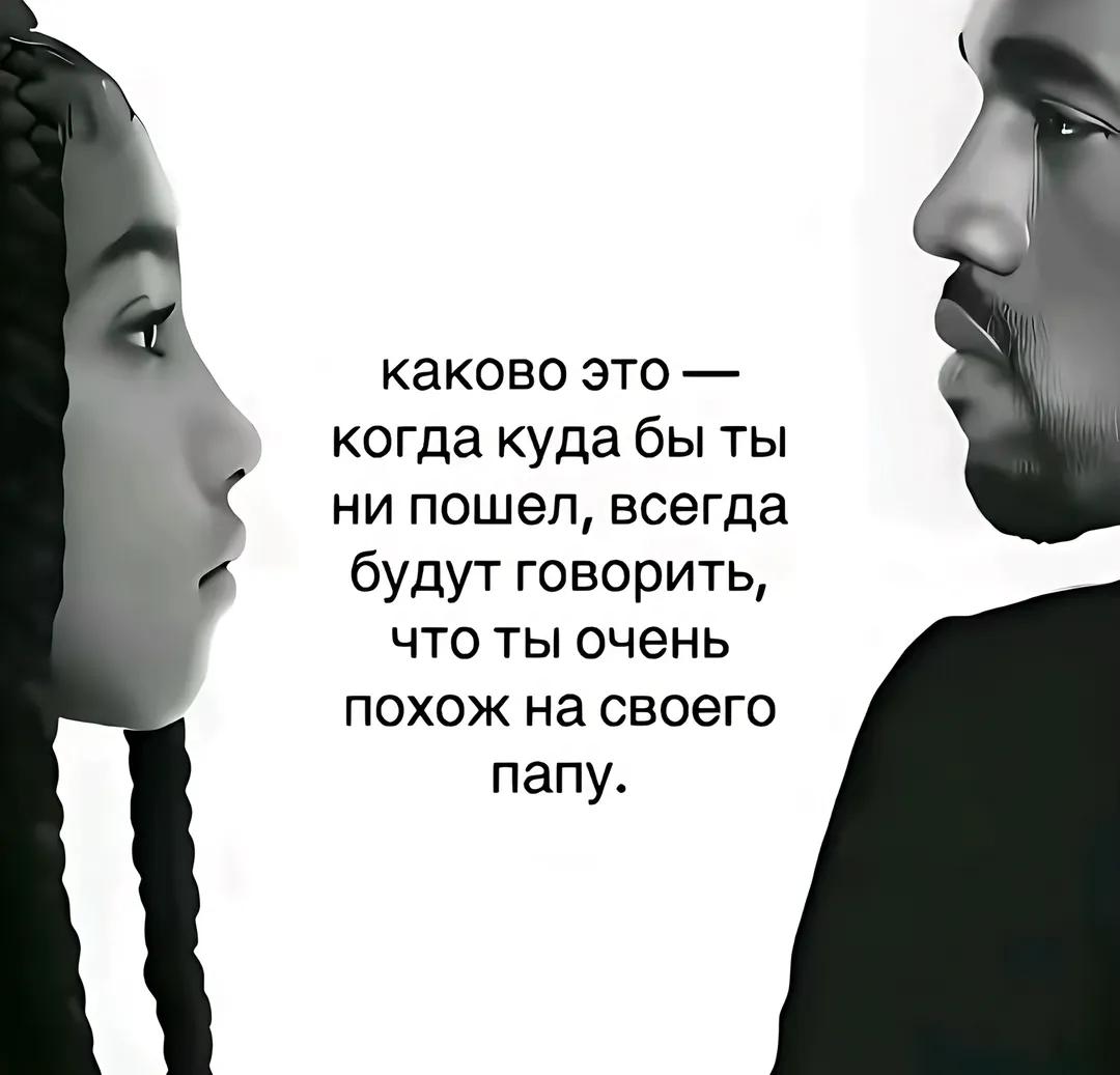 @~LUKSY~
