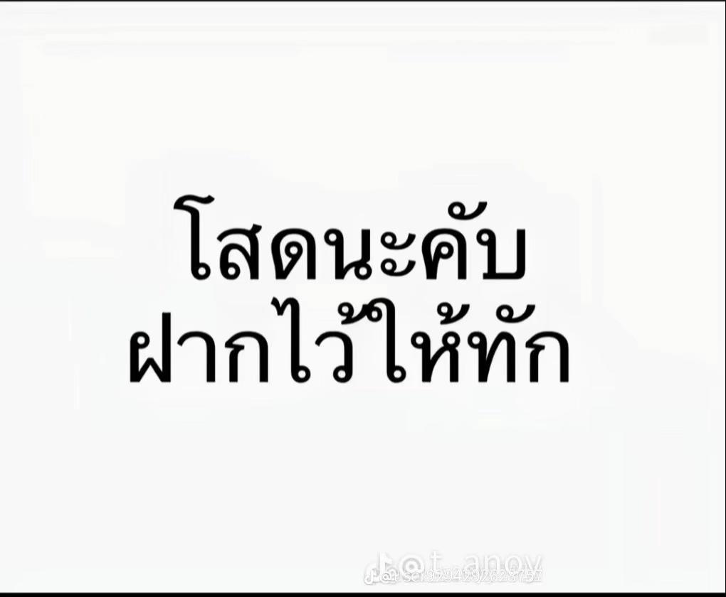 @.