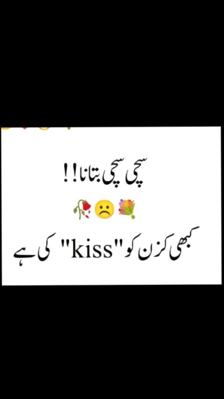 @bawaf duniya 😭