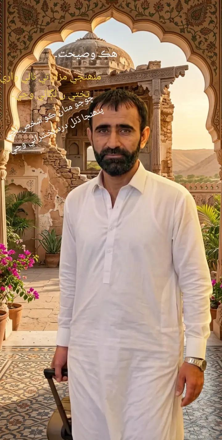 @Juman Saand02
