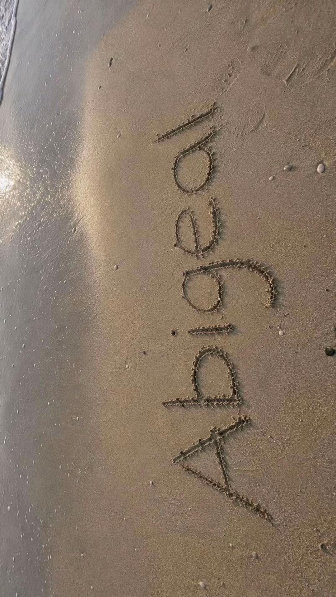 @ms_Abigeal