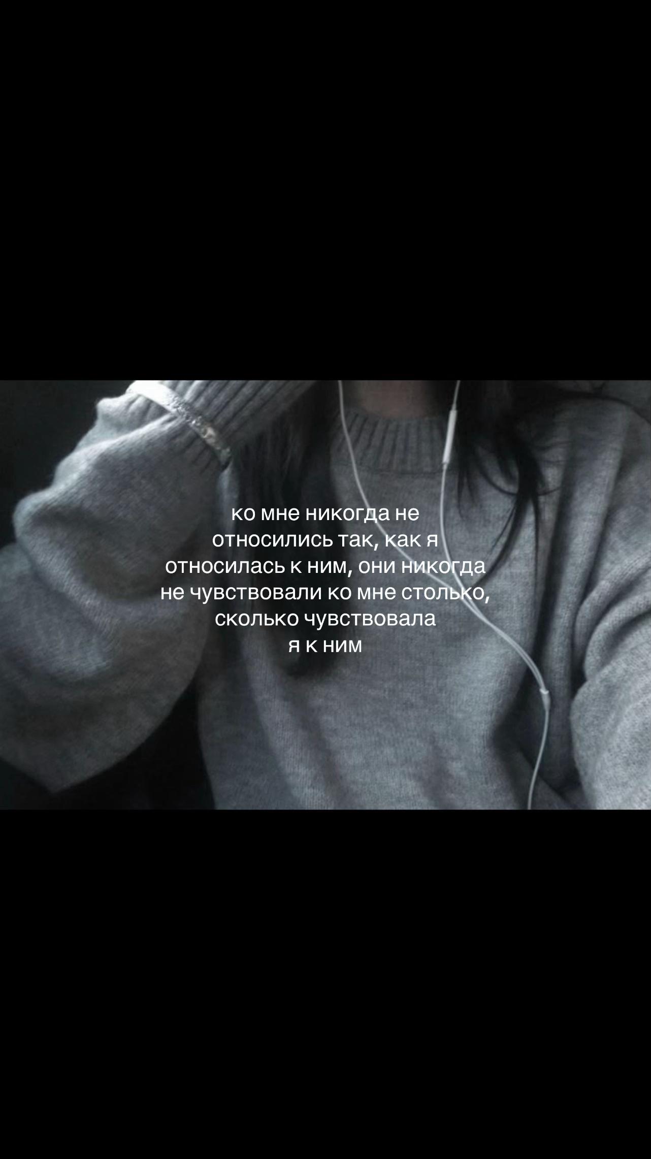 @николь