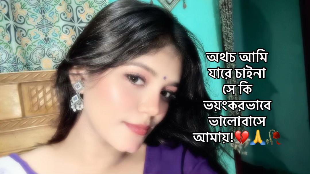 @misrat orin