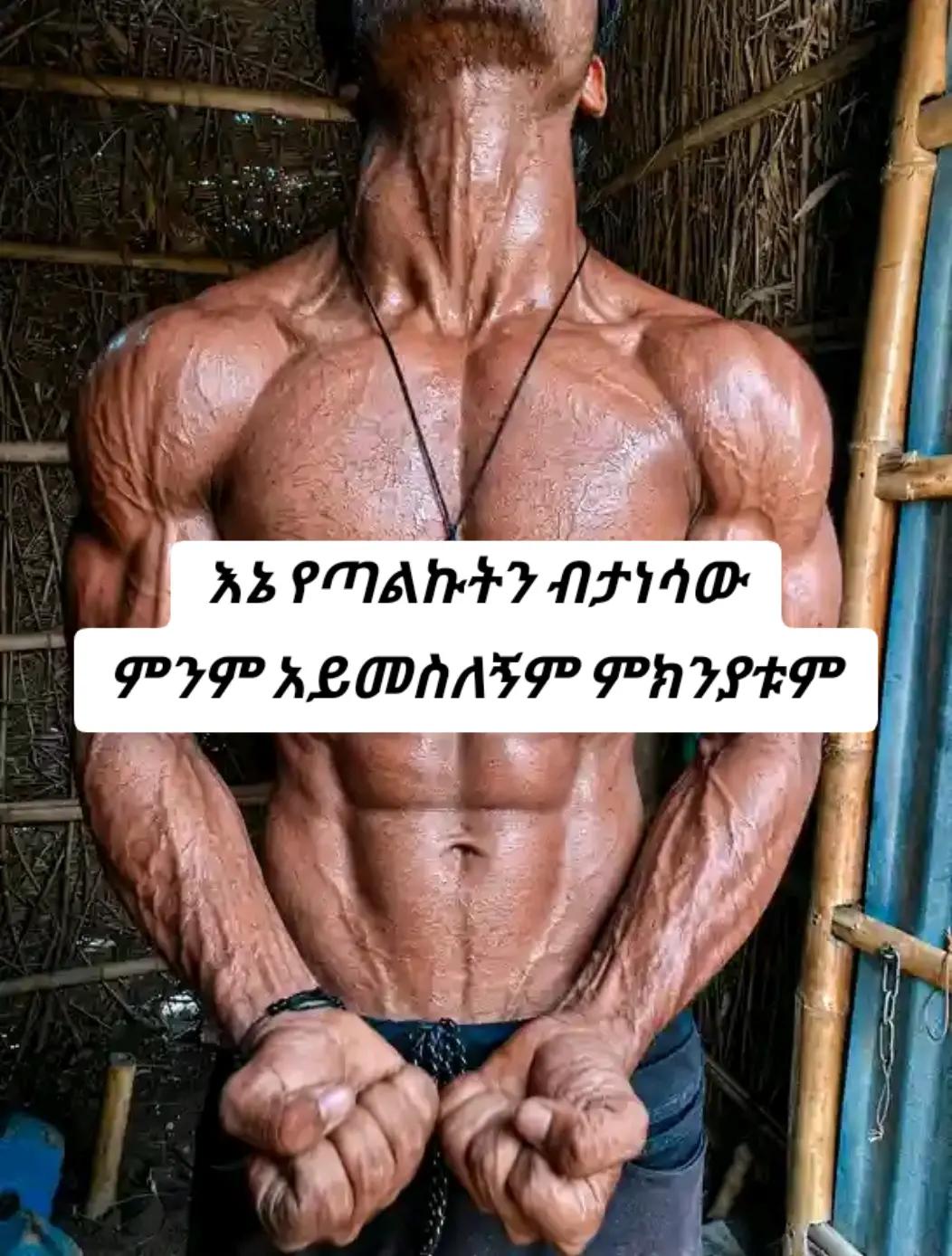 @nafkot