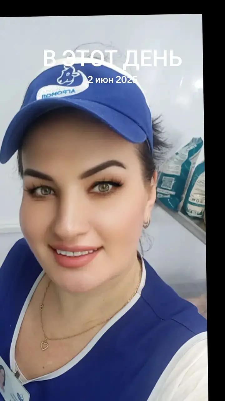 @Світлана