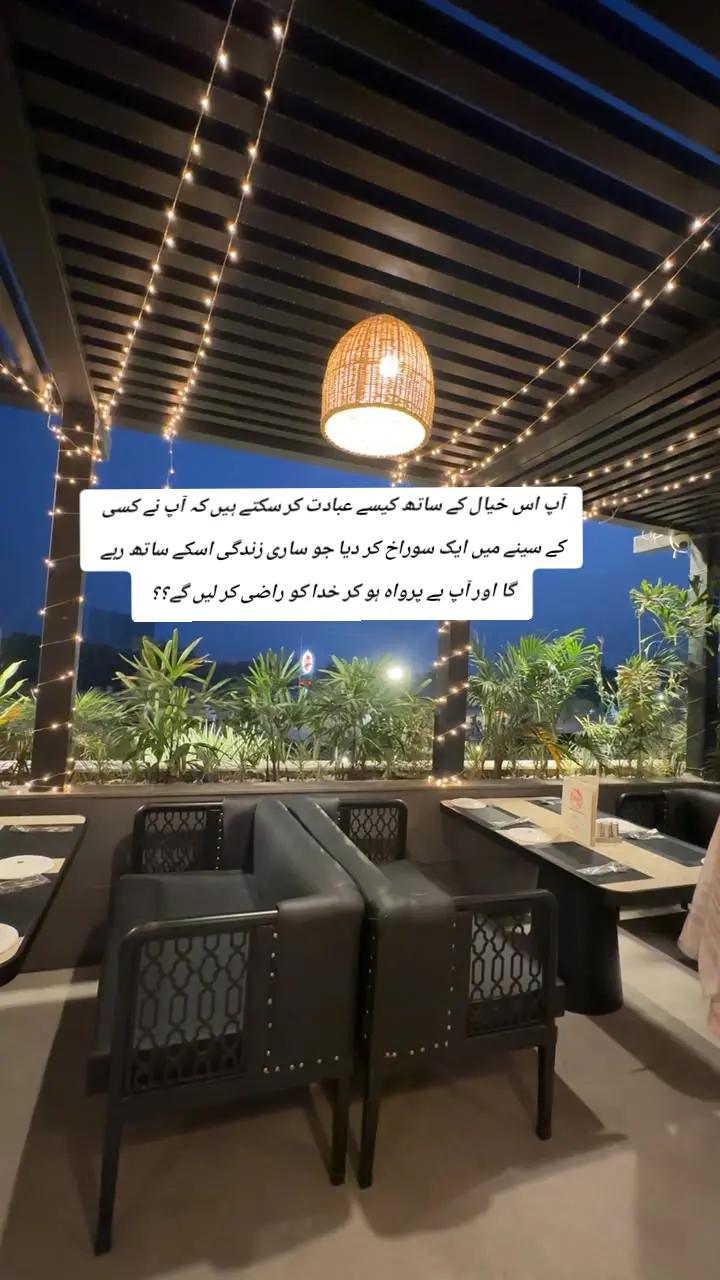 @Uma-Meer ❤️🕊️
