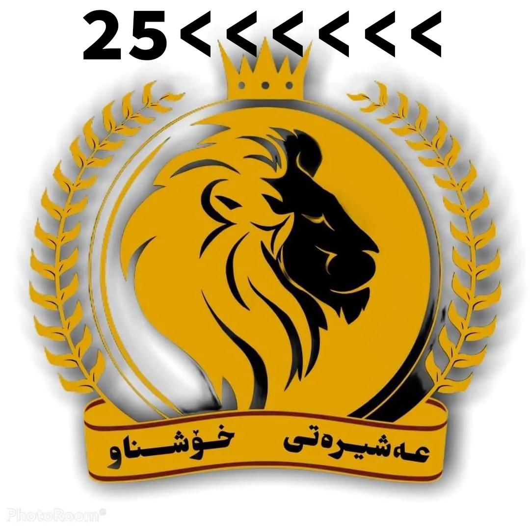 @🦁دانا خۆشناو🦅