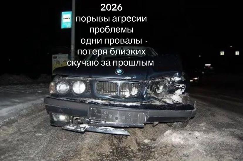 @Андре🤓