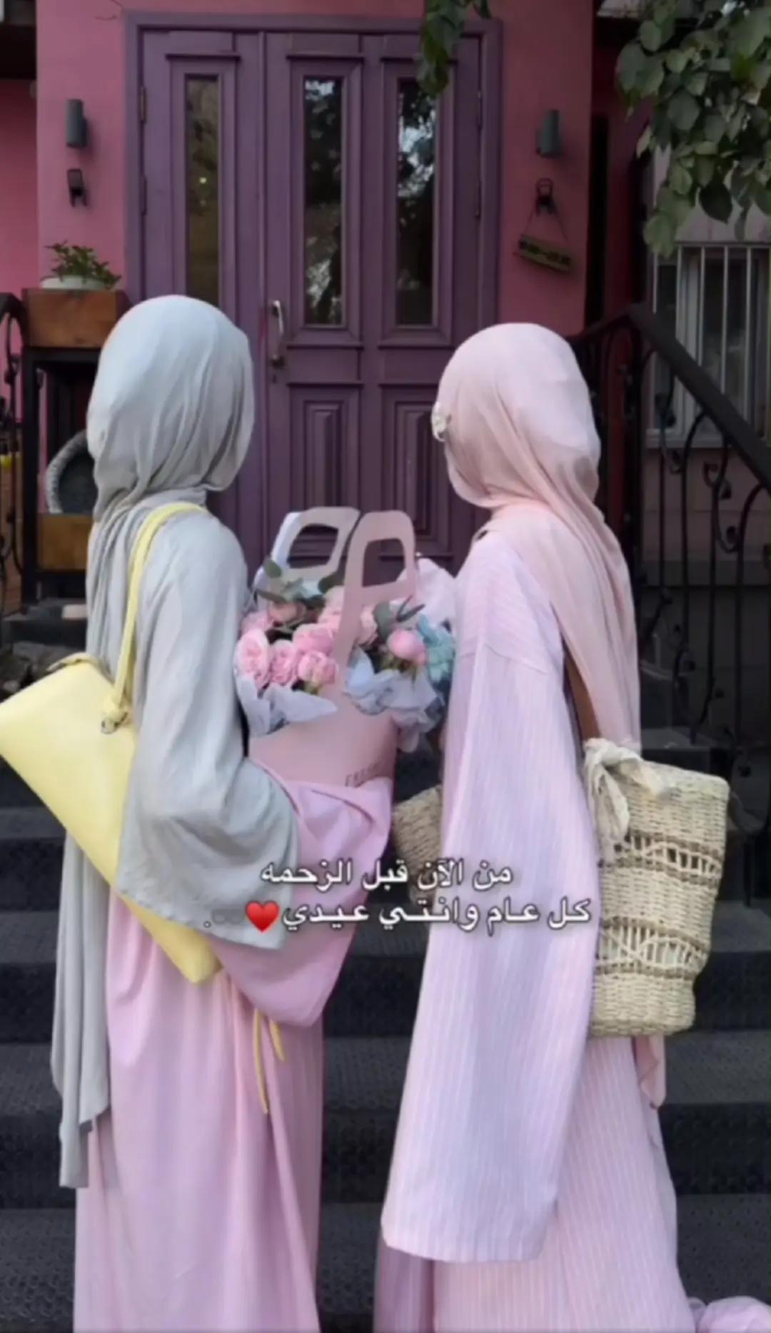 @ﭑِٰيِٰـِۢـــلآ ♡°