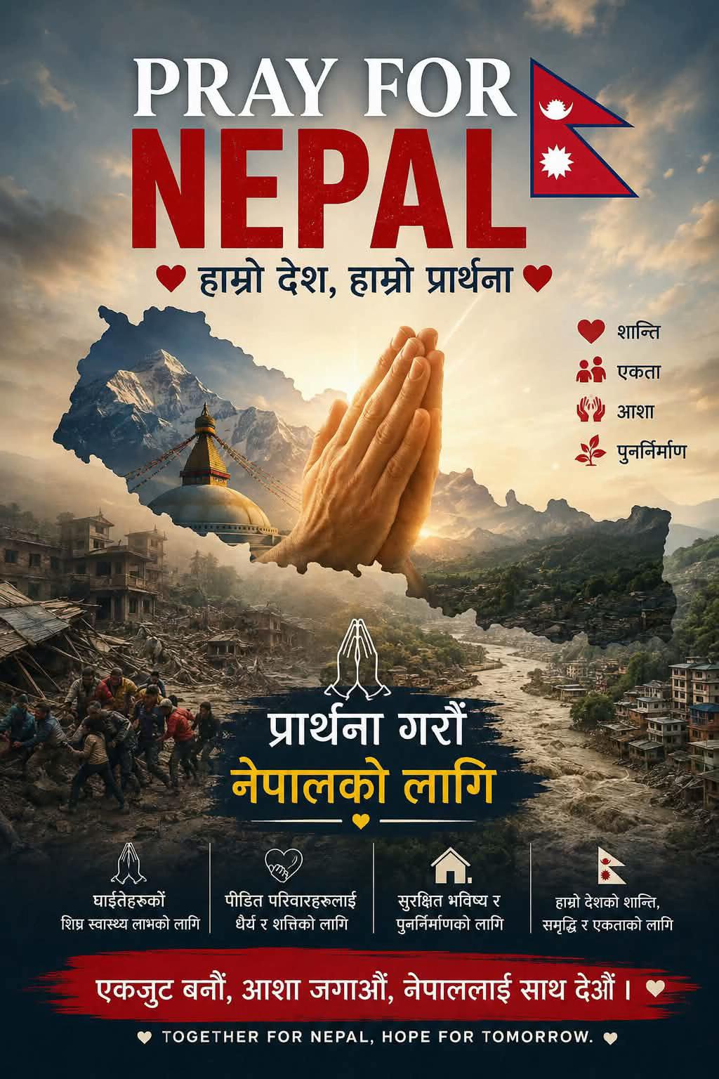@Kavita Neupane