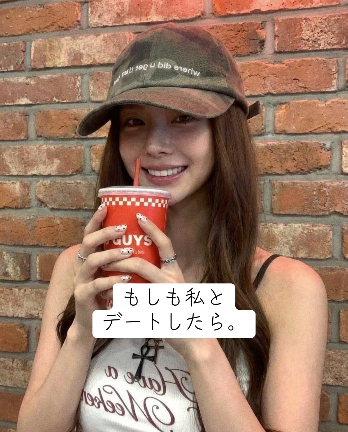 @あいぴん