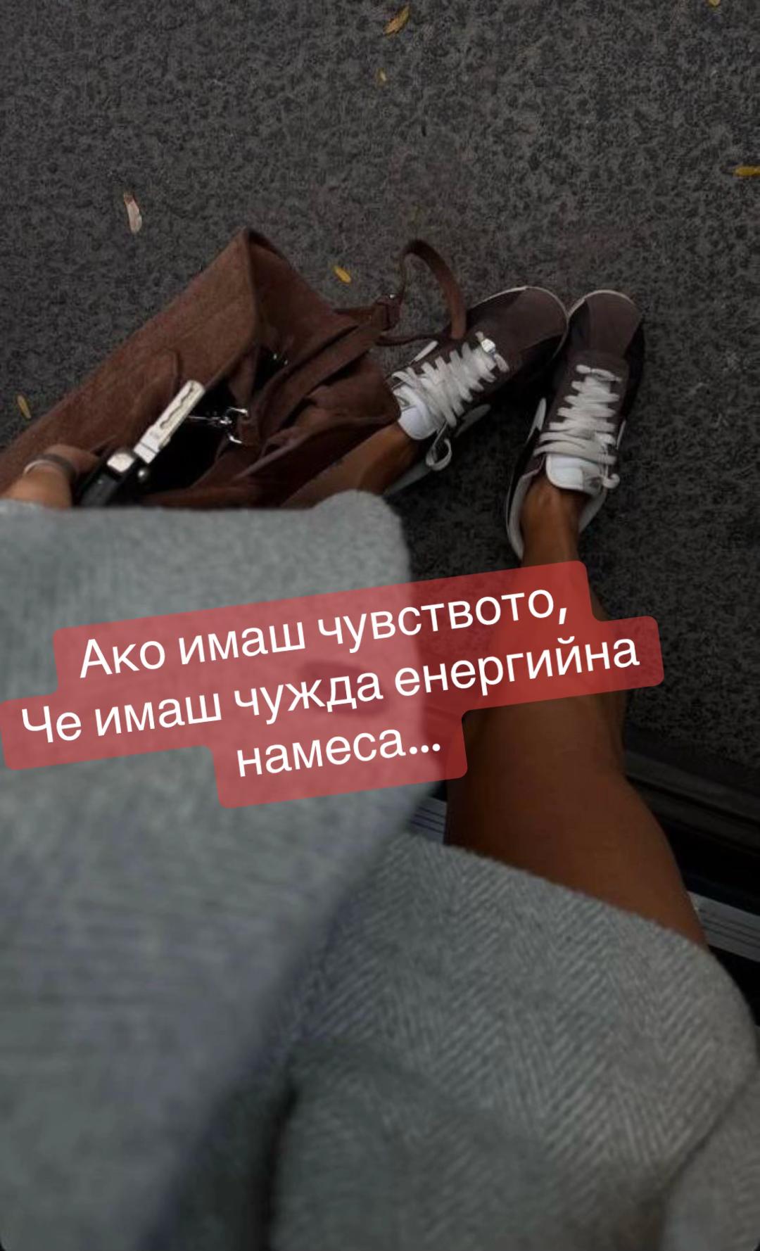 @Енергийно изчистване и числа